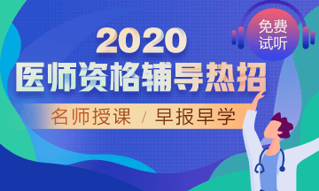 国家医学教育网_办公场所和公共场所新冠肺炎防控技术方案