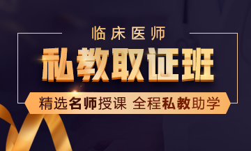 国家医学教育网官网登陆_社区（乡镇、村）新冠肺炎防控技术方案