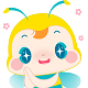 美梦成真 美梦成真